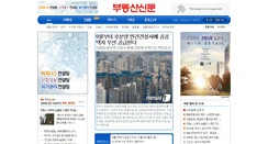 Desktop Screenshot of news285.ndsoftnews.com